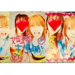 🌹咲夜⚜降臨🦋+LMJ profile picture