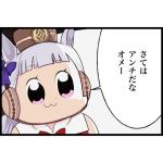 モカʕ•͡•ʔウマ娘に夢中 profile picture