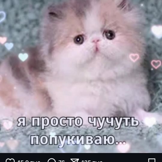 ℝ.𝕚.𝕡.e.Vish💀 (ID: 1745758366791348225) — Live Shows & Streaming on LiveMe | Top Live Streaming Platform