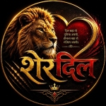 SHER🦁DIL💔 avatar