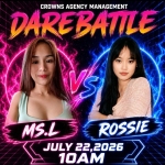 🌶️👸rossie🦄