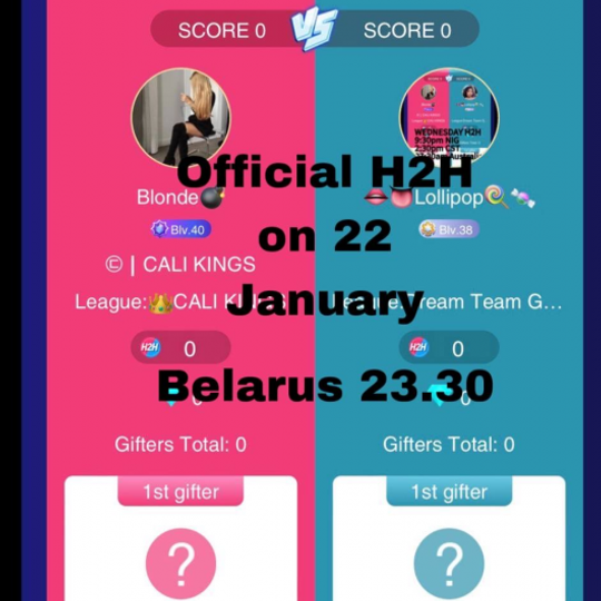Blonde💣 (ID: 1441163430311632897) — Live Shows & Streaming on LiveMe | Top Live Streaming Platform